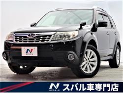 スバル フォレスター オートクルーズ １９年モデル グランスポーツ 認定中古車の中古車一覧 新車 中古車の ネクステージ