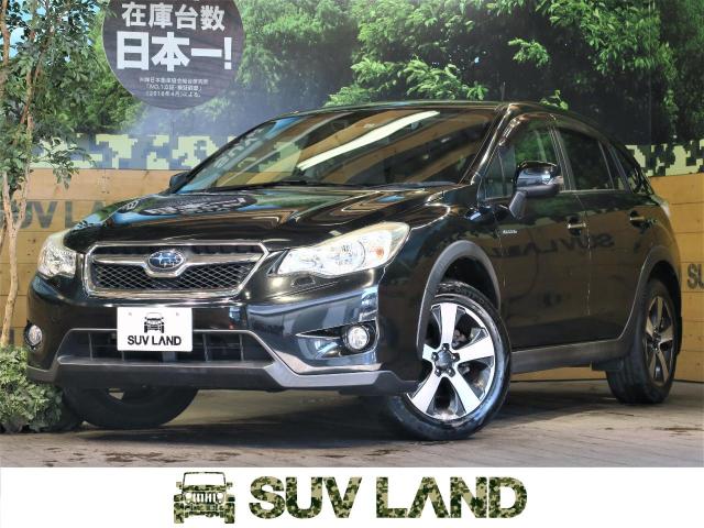 スバル ｘｖハイブリッド ハイブリッド２ ０ｉ ｌ アイサイト 7 5万km 福岡県 846 の中古車詳細 福岡県のｓｕｖ ｌａｎｄ 福岡 Suv Land