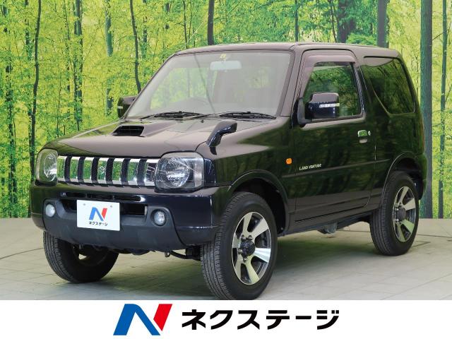 スズキ ジムニー ランドベンチャー 7 9万km 静岡県 443 の中古車詳細 静岡県の富士店 新車 中古車の ネクステージ