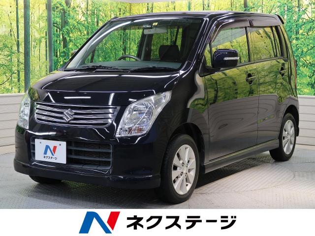 スズキ ワゴンｒ ｆｘリミテッド 8 4万km 栃木県 191 の中古車詳細 栃木県の宇都宮店 新車 中古車の ネクステージ
