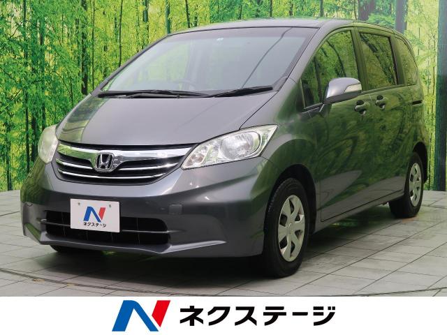 12年式 ホンダ フリード ｇ ジャストセレクション 5 9万km 52 9万円 249 の中古車詳細 栃木県 小山店 Suv Land