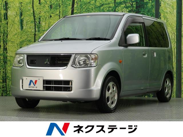 三菱 ekワゴン gs 7万km 愛知県 408 の中古車詳細 愛知県の大高店 新車 中古車の ネクステージ 三菱 ekワゴン gs 7万km 愛知県 408 の中古車詳細 愛知県の大高店 新車 中古車の ネクステージ