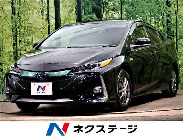 トヨタ プリウスｐｈｖ ｓナビパッケージ 5 6万km 福岡県 604 の中古車詳細 福岡県の北九州店 新車 中古車の ネクステージ