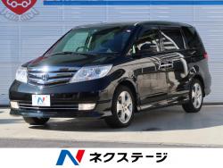 ホンダ エリシオンプレステージ 中古車 グレーの中古車一覧 新車 中古車の ネクステージ