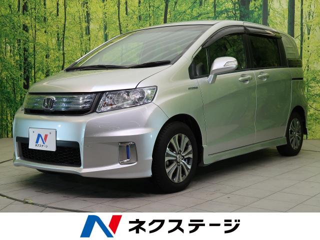 ホンダ フリードスパイクハイブリッド ハイブリッド ジャストセレクション 7 4万km 岐阜県 309 の中古車詳細 岐阜県の土岐多治見店 Suv Land