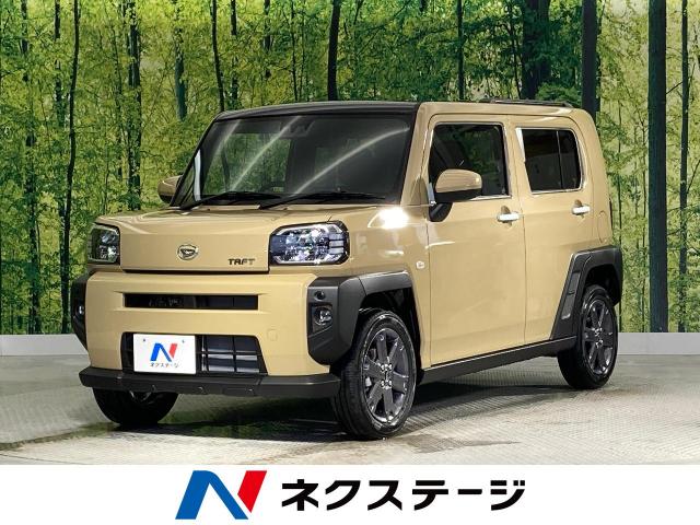 ダイハツ タフト ｇターボ 10km 和歌山県 868 の中古車詳細 和歌山県の和歌山店 新車 中古車の ネクステージ