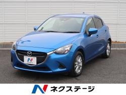 マツダ デミオ コネクト の中古車一覧 新車 中古車の ネクステージ