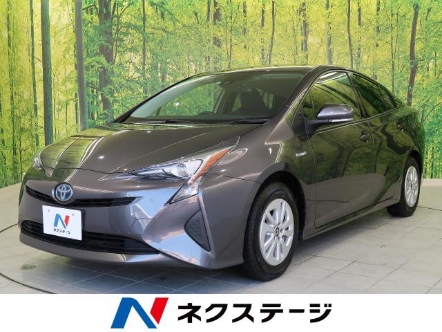 トヨタ プリウス ｓ 7 1万km 富山県 767 の中古車詳細 富山県の高岡店 新車 中古車の ネクステージ