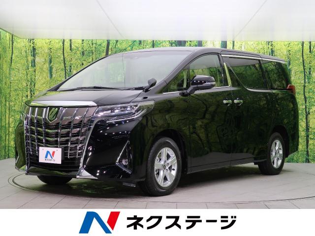 トヨタ アルファード ２ ５ｘ 8km 329 9万円 新潟県 021 の中古車詳細 新潟県の新潟東店 新車 中古車の ネクステージ
