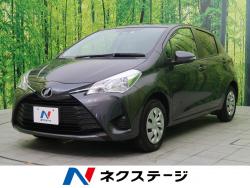 トヨタ ヴィッツ 専門店 ｈｐの中古車一覧 新車 中古車の ネクステージ