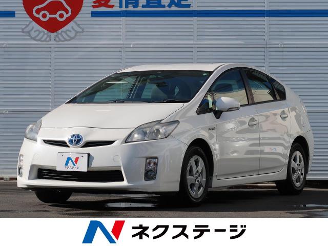 トヨタ プリウス ｓ 4 1万km 64 9万円 神奈川県 368 の中古車詳細 神奈川県の横浜戸塚店 Suv Land