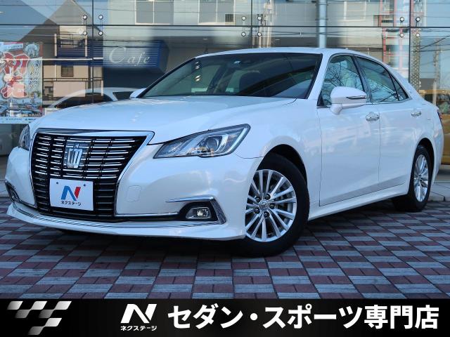 クラウン型式 Dba Grs210 トヨタ のクルマカタログ 新車 中古車の ネクステージ