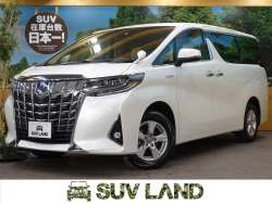 アルファードハイブリッド トヨタ の中古車一覧 新車 中古車の ネクステージ
