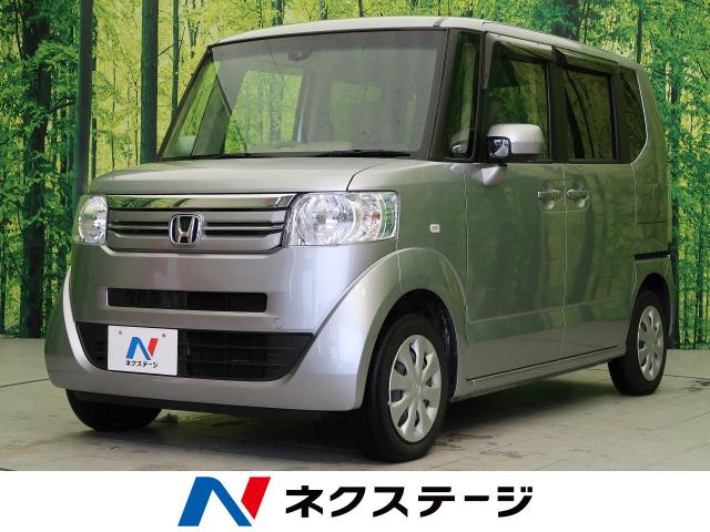 ホンダ ｎ ｂｏｘ ｃ 2 8万km 宮城県 039 の中古車詳細 宮城県の仙南柴田店 新車 中古車の ネクステージ