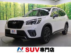 スバル フォレスター 群馬県 マニュアルの中古車一覧 新車 中古車の ネクステージ