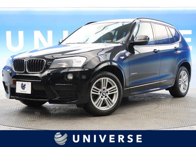 ｂｍｗ ｘ３ ｘｄｒｉｖｅ ２０ｄ 4 9万km 229 9万円 北海道 7 の中古車詳細 北海道のユニバース 札幌 Suv Land