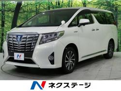 トヨタ アルファードハイブリッド グーネット掲載の中古車一覧 新車 中古車の ネクステージ