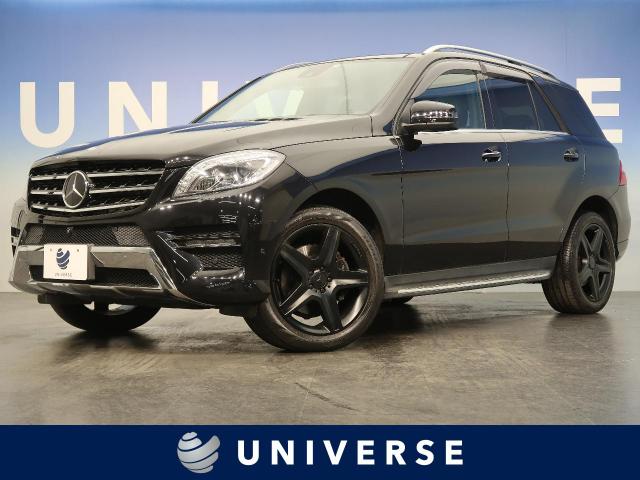 メルセデス ベンツ mクラス ml350 ブルーテック 4マチック 2 7万km 368 9万円 埼玉県 990 の中古車詳細 埼玉県のユニバース 埼玉戸田 Suv Land メルセデス ベンツ mクラス ml350 ブルーテック 4マチック 2 7万km 368 9万円 埼玉県 990 の中古車詳細 埼玉県のユニバース 埼玉戸田 Suv Land