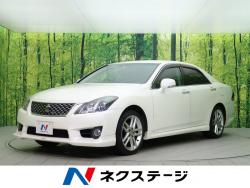 トヨタ クラウン エアロ 認定中古車 自社下取車の中古車一覧 新車 中古車の ネクステージ