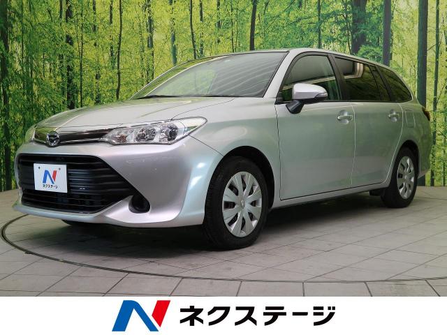 トヨタ カローラフィールダー １ ５ｘ 5万km 岐阜県 721 の中古車詳細 岐阜県の土岐多治見店 新車 中古車の ネクステージ