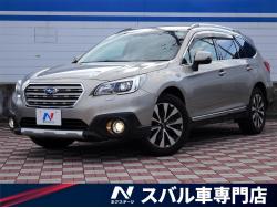 レガシィアウトバック スバル の中古車一覧 新車 中古車の ネクステージ