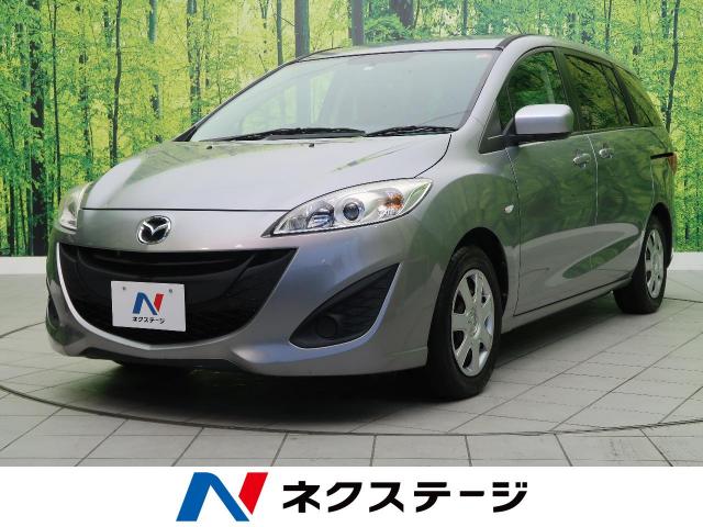 マツダ プレマシー ２０ｃ スカイアクティブ 5 8万km 愛知県 791 の中古車詳細 愛知県の岡崎美合店 新車 中古車の ネクステージ