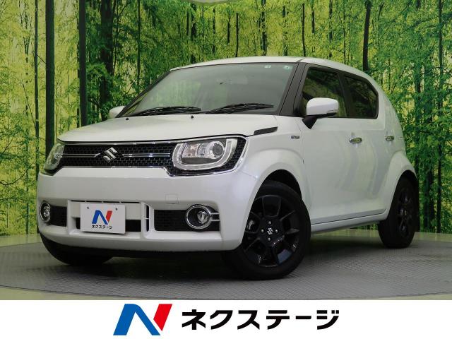 スズキ イグニス ハイブリッドmz セーフティパッケージ装着車 1 6万km 愛知県 923 の中古車詳細 愛知県の名古屋茶屋店 新車 中古車 の ネクステージ スズキ イグニス ハイブリッドmz セーフティパッケージ装着車 1 6万km 愛知県 923 の中古車詳細 愛知県の名古屋茶屋店 新車 中古車 の ネクステージ