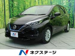 日産 ノート 未使用車の中古車一覧 新車 中古車の ネクステージ