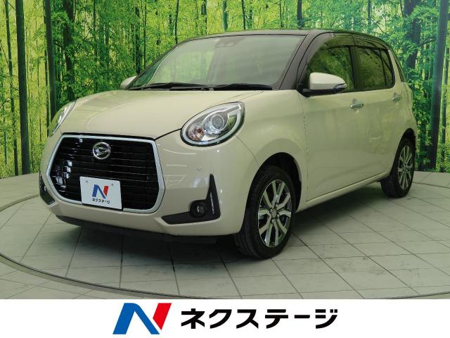 ダイハツ ブーン シルク ｇパッケージ ｓａ 0 7万km 三重県 570 の中古車詳細 三重県の松阪店 新車 中古車の ネクステージ