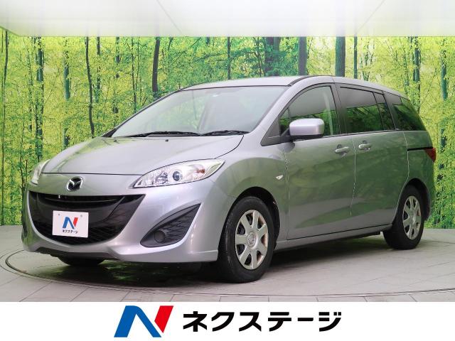 マツダ プレマシー ２０ｃ スカイアクティブ 8 4万km 新潟県 261 の中古車詳細 新潟県の新潟東店 Suv Land