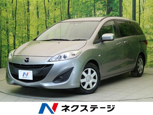 マツダ プレマシー ２０ｃ スカイアクティブ 8 3万km 静岡県 631 の中古車詳細 静岡県の富士店 新車 中古車の ネクステージ