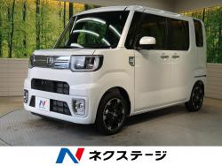 ウェイク ダイハツ の中古車一覧 新車 中古車の ネクステージ