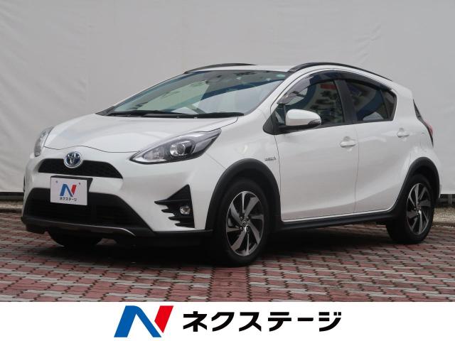 トヨタ アクア クロスオーバー 2 5万km 愛知県 002 の中古車詳細 愛知県の春日井店 Suv Land