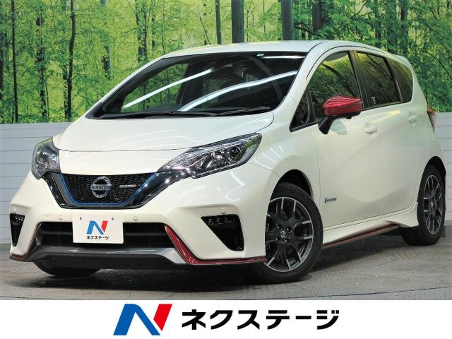 日産 ノート ｅ パワーニスモ 2 5万km 福岡県 072 の中古車詳細 福岡県の博多板付店 新車 中古車の ネクステージ
