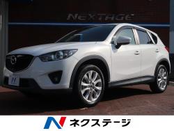 マツダ ｃｘ ５ 中古車 社外ナビの中古車一覧 新車 中古車の ネクステージ