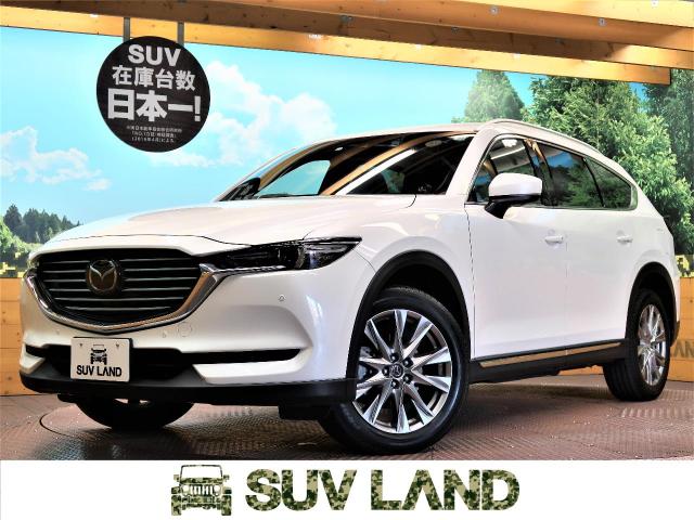 18年式 マツダ ｃｘ ８ ｘｄ ｌパッケージ 2万km 299 9万円 935 の中古車詳細 兵庫県 Suv Land 神戸 Suv Land