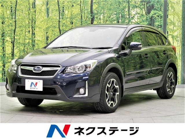 スバル ｘｖ ２ ０ｉ ｌ アイサイト 8 4万km 福岡県 859 の中古車詳細 福岡県の新宮店 Suv Land