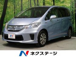 ホンダ フリードハイブリッド オートエアコン 認定中古車 １オーナー 黒革 ガラスルーフ １８ｙの中古車一覧 新車 中古車の ネクステージ