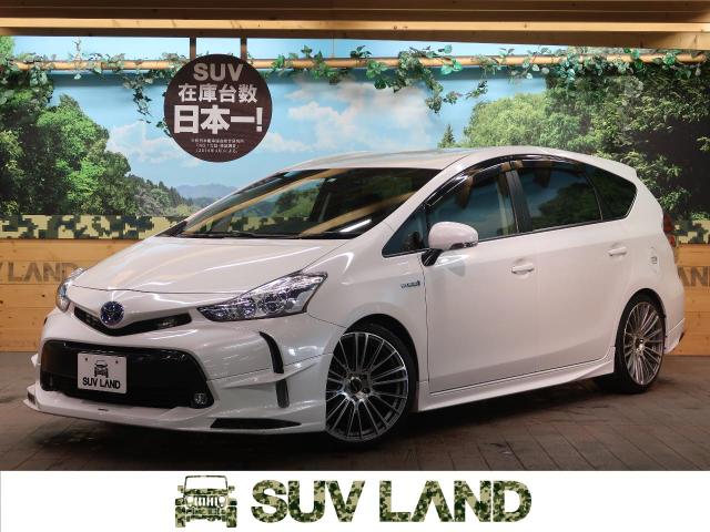 トヨタ プリウスa s 6 4万km 東京都 704 の中古車詳細 東京都のsuv land 横浜町田 新車 中古車の ネクステージ トヨタ プリウスa s 6 4万km 東京都 704 の中古車詳細 東京都のsuv land 横浜町田 新車 中古車の ネクステージ