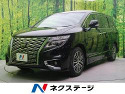 日産 セレナ 未使用車 熊本県の中古車一覧 新車 中古車の ネクステージ