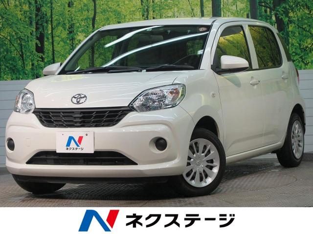 トヨタ パッソ x lパッケージ 4 1万km 福岡県 094 の中古車詳細 福岡県の博多板付店 新車 中古車の ネクステージ トヨタ パッソ x lパッケージ 4 1万km 福岡県 094 の中古車詳細 福岡県の博多板付店 新車 中古車の ネクステージ