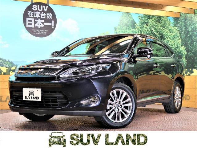 トヨタ ハリアーハイブリッド エレガンス 6 4万km 兵庫県 608 の中古車詳細 兵庫県のsuv Land 神戸 Suv Land トヨタ ハリアーハイブリッド エレガンス 6 4万km 兵庫県 608 の中古車詳細 兵庫県のsuv Land 神戸 Suv Land