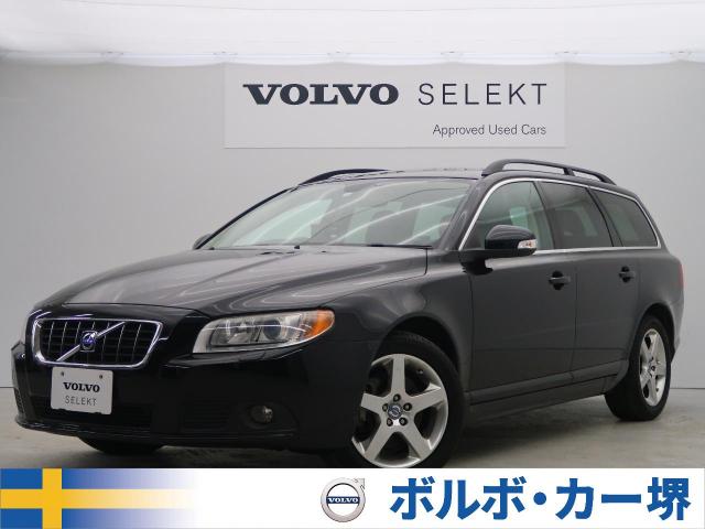 ｖ７０ ボルボ のクルマカタログ 新車 中古車の ネクステージ