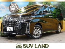 トヨタ アルファードハイブリッド 中古車 認定中古車保証２年の中古車一覧 新車 中古車の ネクステージ