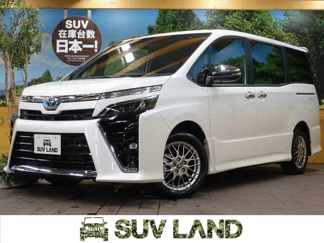トヨタ ヴォクシー ハイブリッドｚｓ 煌 10km 千葉県 640 の中古車詳細 千葉県のsuv Land 千葉 新車 中古車の ネクステージ