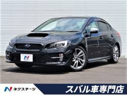 スバル インプレッサスポーツ 登録済未使用車の中古車一覧 新車 中古車の ネクステージ スバル インプレッサスポーツ 登録済未使用車の中古車一覧 新車 中古車の ネクステージ