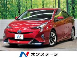 トヨタ プリウス モデリスタ レッドの中古車一覧 新車 中古車の ネクステージ