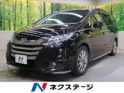 ホンダ オデッセイハイブリッド ｃｖｔ 車高調の中古車一覧 新車 中古車の ネクステージ