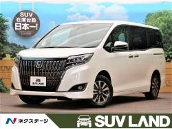 トヨタ カローラフィールダー 未使用車の中古車一覧 新車 中古車の ネクステージ