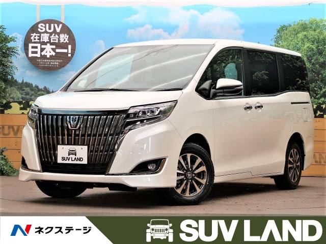 トヨタ エスクァイア ｇｉ プレミアムパッケージ ブラックテーラード 10km 269 9万円 大阪府 286 の中古車詳細 大阪府のｓｕｖ ｌａｎｄ 堺 Suv Land